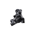 Shimano, Ultegra BR-R8170, Road Hydraulic Disc Brake, Front, Flat mount, Black, IBRR8170F6RF